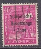 [Joint Allied Occupation Zones Stamps Overprinted "Sowjetische Besatzungs Zone", tip B11]