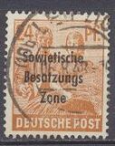 [Joint Allied Occupation Zones Stamps Overprinted "Sowjetische Besatzungs Zone", tip B8]