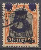 [New Overprint, tip C]