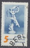 [The 250th Anniversary of Meissen Porcelain Factory, տեսակ PB]
