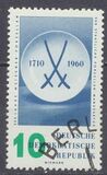 [The 250th Anniversary of Meissen Porcelain Factory, տեսակ PC]
