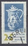 [The 250th Anniversary of Meissen Porcelain Factory, տեսակ PF]