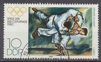 [Olympic Games - Moscow, USSR, type CDC]
