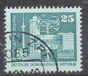 [New Daily Stamp - Small Edition, 유형 BDQ2]