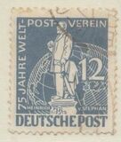 [The 75th Anniversary of the Universal Postal Union, տեսակ C]