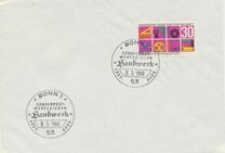 [Trade, タイプ NH]