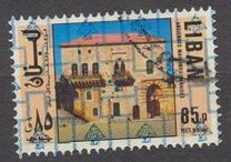[Airmail - Previous Stamps Overprinted in Different Colors, type XXA21]
