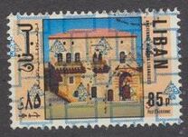 [Airmail - Previous Stamps Overprinted in Different Colors, type XXA21]
