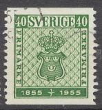 [The 100th Anniversary of the Stamp, type DT7]