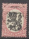 [Standing lion, प्रकार S7]