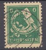 [Post Horn, type A]