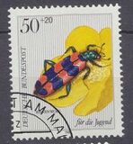 [Youth Hostel Charity - Insects & Flowers, type AKP]