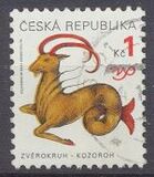 [Signs of the zodiac, type GO]