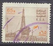 [Al-Khafji Oil-producing Plant, tyyppi VF]