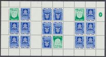 [Civic Arms, type QW]