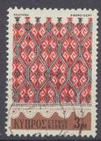 [Cypriote Art, тып GM]