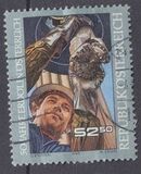 [The 50th Anniversary of Oil Production in Austria, type ASQ]