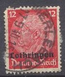 [German Empire Psostage Stamps Overprinted "Lothringen", प्रकार A6]