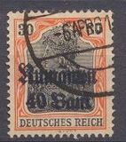 [German Empire Postage Stamps Surcharged & Overprinted "M.V.i.R.", type B3]