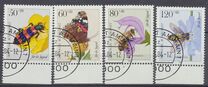 [Youth Hostel Charity - Insects & Flowers, type AKP]