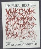 [The 700th Anniversary of the Sanctuary of the Holy Virgin of Trsat, Typ CS]
