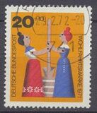 [Charity Stamps - Toys, tyyppi SK]