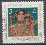 [The 175th Anniversary of Hygiene in Austria, type ASN]