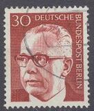 [Federal President Gustav Heinemann, 类型 JG4]