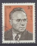 [Labour Leader Werner Eggerath, タイプ CCD]
