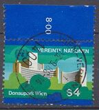 [United Nations Vienna - First Issue, type C]