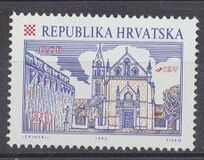 [Croatien Cities - Ilok, 유형 CX]