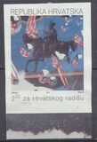[Zagreb - Split Airmail Route, Typ CN]