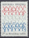 [Zagreb-Pula Airmail Route, Scrivi CO]