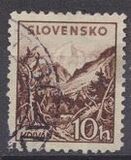 [Mountain Landscapes, type S]