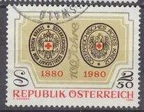 [The 100th Anniversary of the Austrian Red Cross, Tüüp ASE]