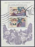[The 150th Anniversary of the Birth of Carl Hagenbeck, Dealer in Animals, Tipo BEY]