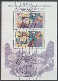 [The 150th Anniversary of the Birth of Carl Hagenbeck, Dealer in Animals, Tipo BEY]