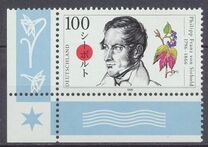 [The 200th Anniversary of the Birth of Philipp Franz von Siebold, тип BJC]