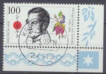 [The 200th Anniversary of the Birth of Philipp Franz von Siebold, тип BJC]