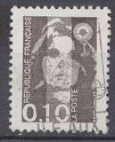 ["Marianne" - New Values, type CDW3]