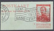 [King Albert - See Also No. 100-103, 類型 AT]