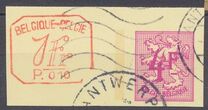 [New Value, type AVM12]