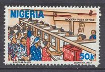 [Nigerian Life, type PG]