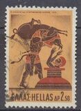 [The 12 Labors of Hercules, प्रकार VT]
