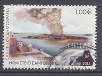 [Volcanoes of Greece, тип CLC]