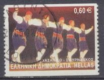 [Greek Dances, type BKL]