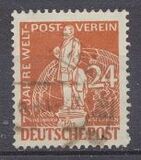 [The 75th Anniversary of the Universal Postal Union, տեսակ C2]