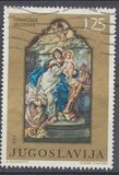 [Religious Art, tip BDZ]