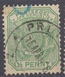 [Coat of Arms - Wagon with Pole, Value in Green, tyyppi K9]