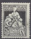 [King Ferdinand I - Thick Grey War Paper or Ordinary Paper, jenis BG1]